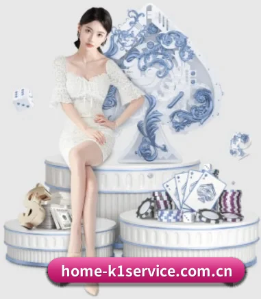 K1体育 APP